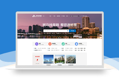 武漢網(wǎng)站建設(shè)與開發(fā) 把握數(shù)字化浪潮，打造企業(yè)在線新名片